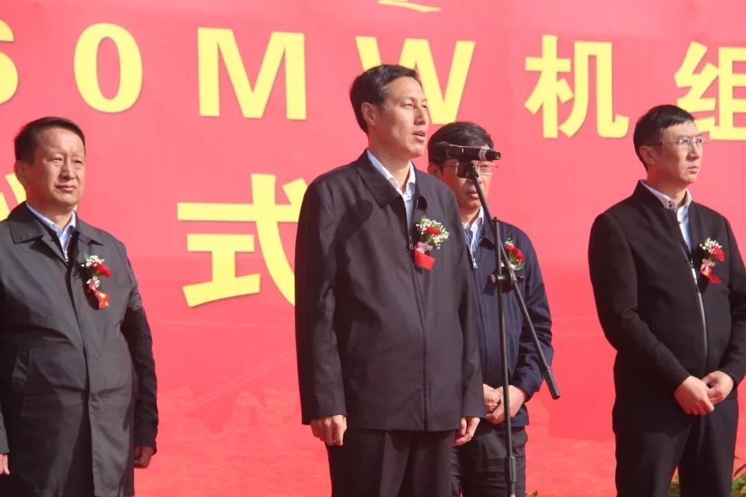 国电长滩电厂最新动态与消息速递🔥📢