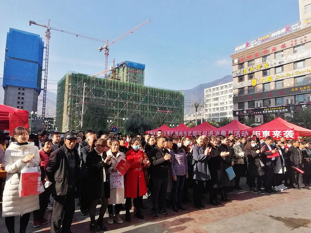 陇南生活网最新消息获取指南，一网打尽最新动态