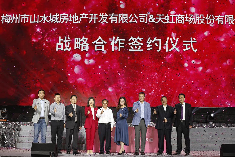 梅州发展规划最新动态，详细步骤指南与最新消息速递