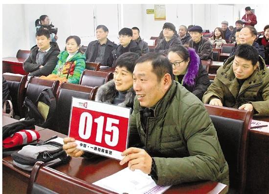 农村土地改革最新动态，步骤指南与最新消息速递