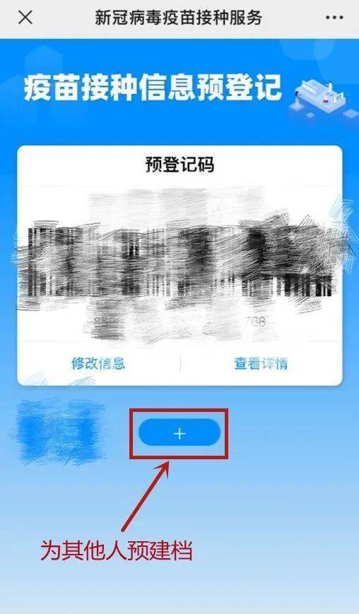 驻马店弘润山最新动态更新