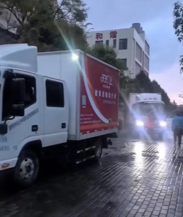 多媒体技术 第1651页