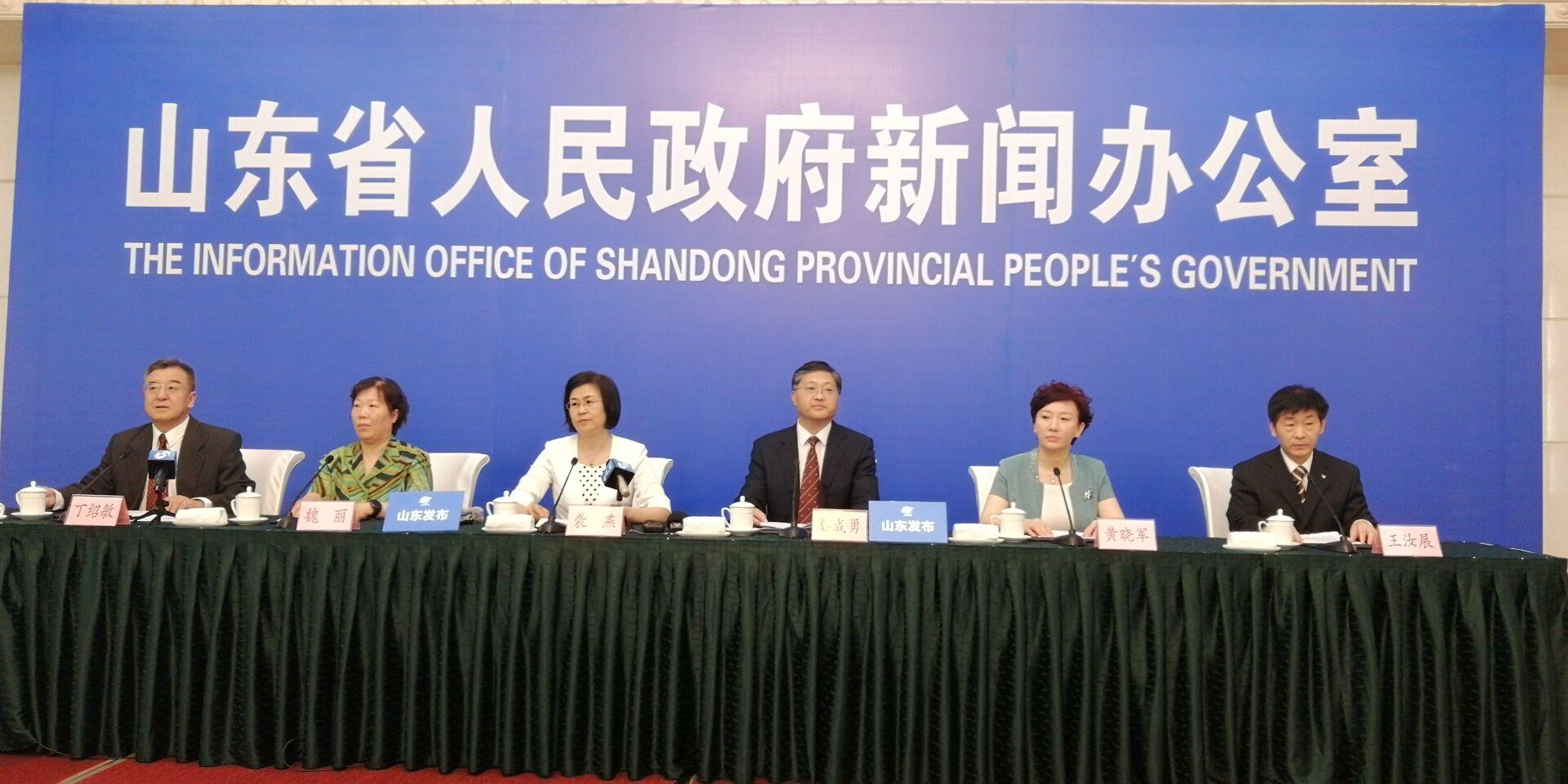 探访山东首家“学习困难门诊”