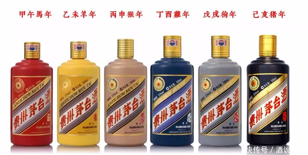 男子购买白酒发现空瓶，厂家回应事件