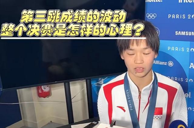 潘展乐采访幕后，抢话筒宣布下班的热血瞬间揭秘