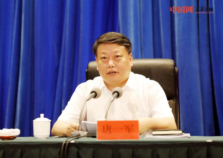 唐一军被逮捕事件详解，法律程序与案件跟进步骤指南