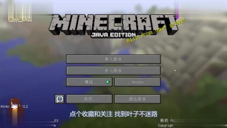 乌度卡：我们要进攻提速