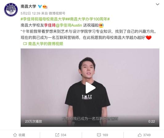 信息传输 第1682页