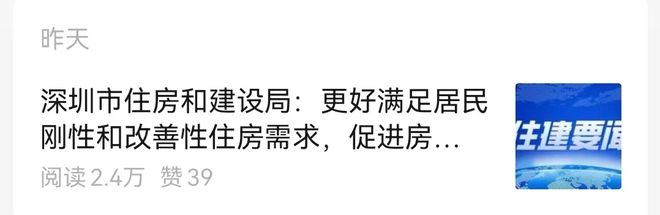 多媒体技术 第1630页