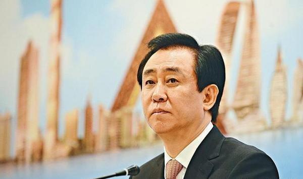 许家印前妻近3亿美元房产或遭拍卖