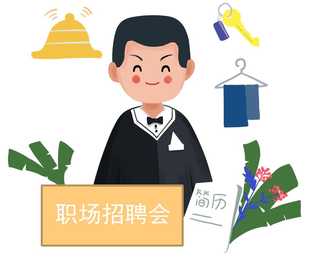 医院给老干部体检禁止市民进入？