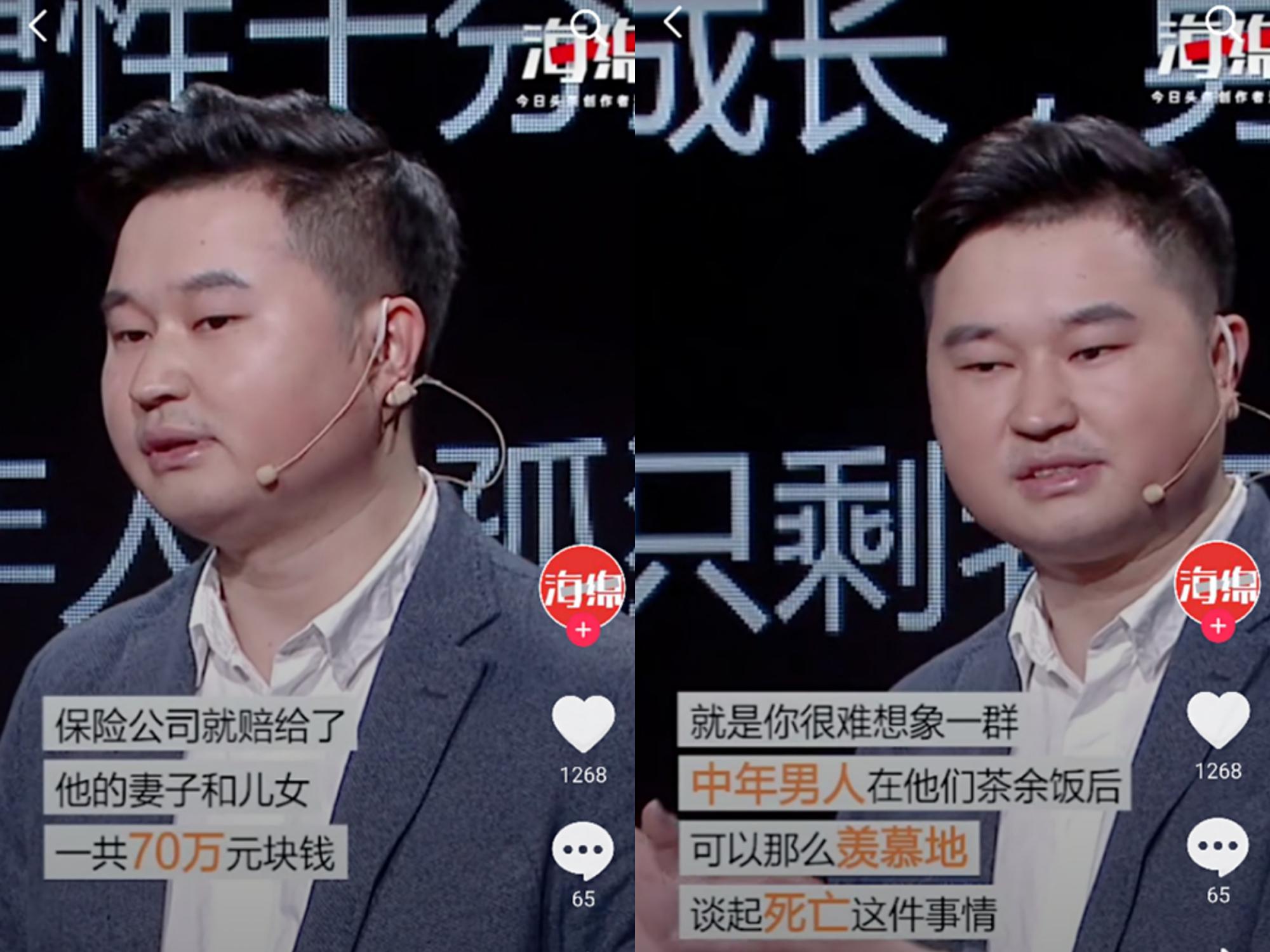 小伙旅游坠亡获赔70万，官方温情回应背后的爱与陪伴力量触动人心。