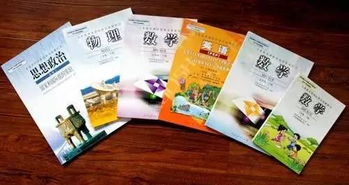 电子产品 第1631页