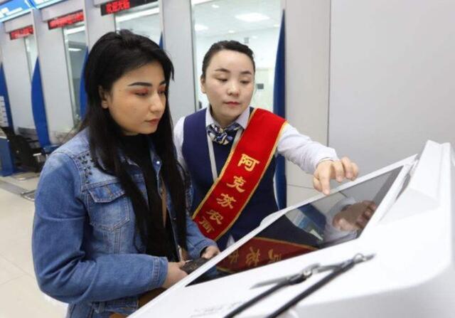科技时代拒绝现金不再是问题，景区商家全面接受人民币支付！