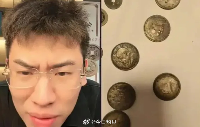 听泉鉴宝直播时曾多次自称北大的