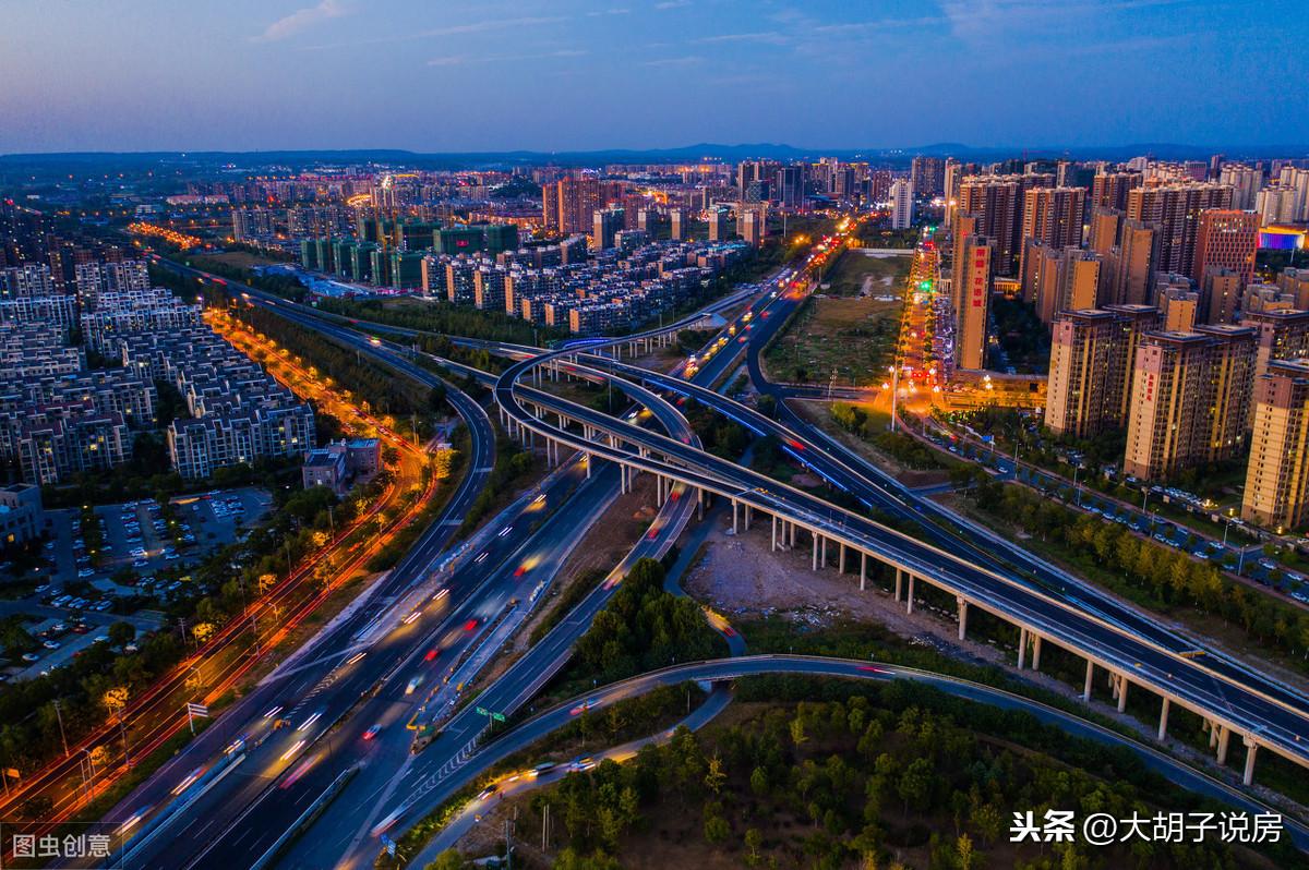 天津取消住房限购限售