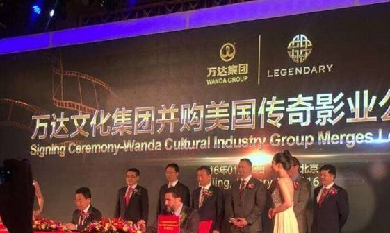 传奇影业购回万达集团持股，影视行业格局重塑风波再掀