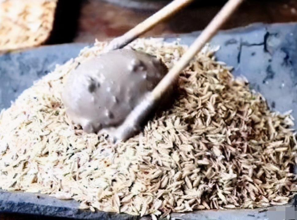 第6535页