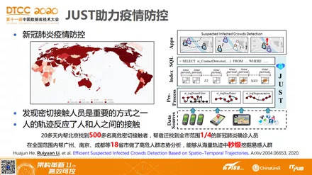 管家婆204年资料正版大全，决策资料解释落实_BT35.24.25
