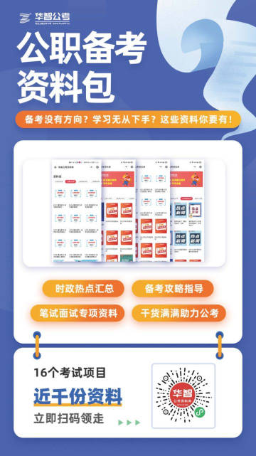 新澳精选资料免费提供，最新答案解释落实_VIP84.93.31