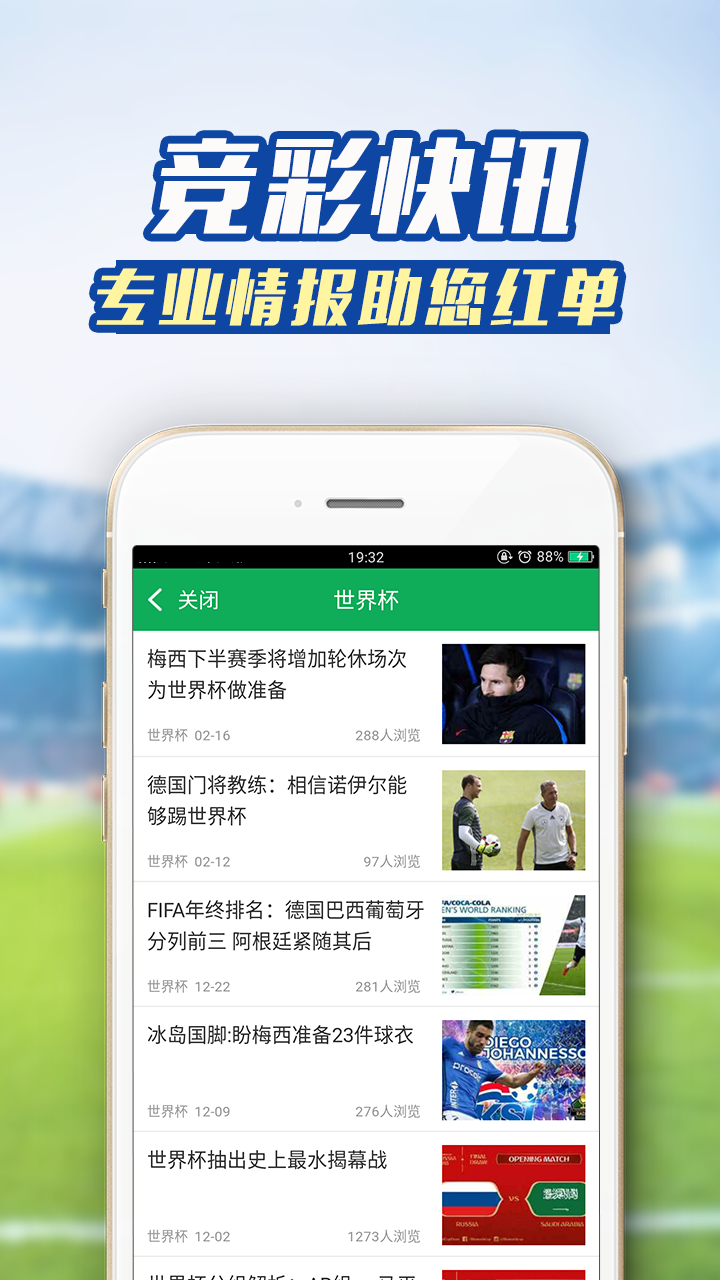 刘伯温期准选一肖930四不像软件优势，最新答案解释落实_网页版92.7.6
