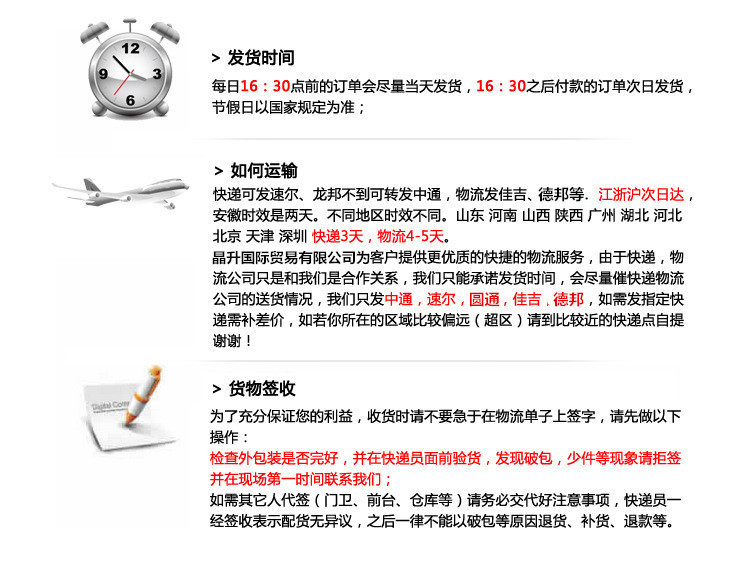 7777788888精准新传真，数据资料解释落实_BT28.7.42