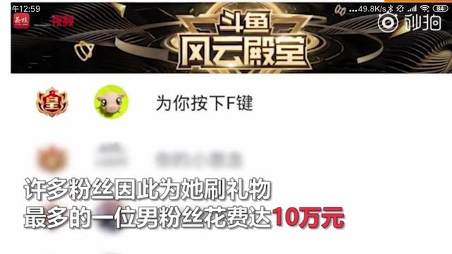 2024年香港正版资料免费直播，最新热门解答落实_HD95.24.15