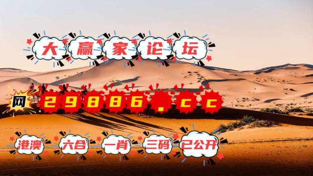第6239页