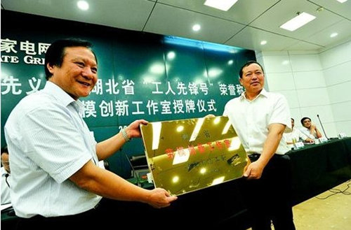武当武术海内外推广中心授牌仪式举行，引领武当武术迈向智能新时代