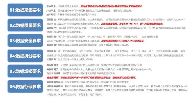 7777788888精准新传真，决策资料解释落实_The71.92.97
