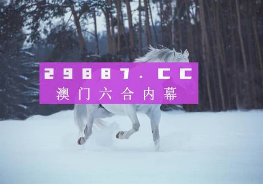 第6294页