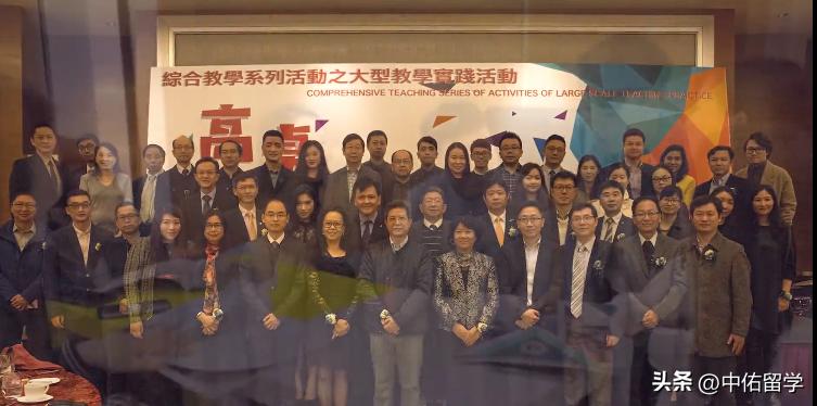 2024澳门天天开好彩大全杀码，动态词语解释落实_The95.79.88