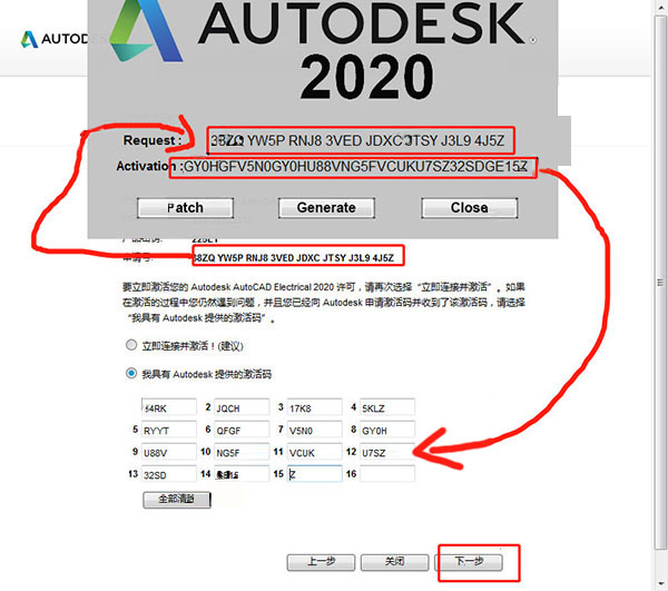 管家婆最准一码一肖100，数据资料解释落实_V93.81.89