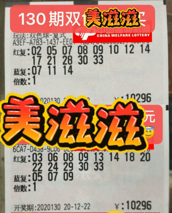 管家婆一票一码100正确张家港，效率资料解释落实_The40.80.4