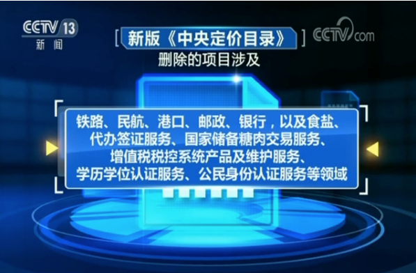 ww香港777766开奖记录，最新核心解答落实_VIP62.100.1