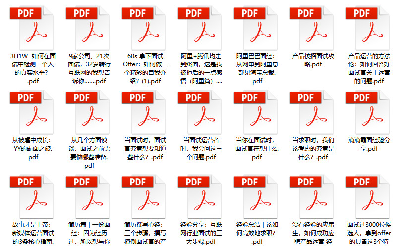 2024天天彩全年免费资料，最新热门解答落实_VIP53.98.77