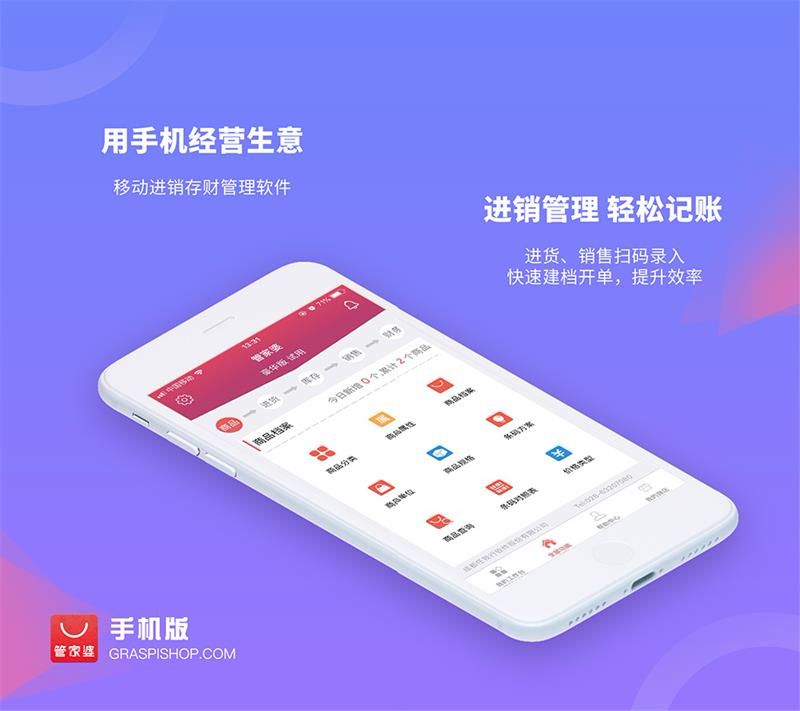 第6010页