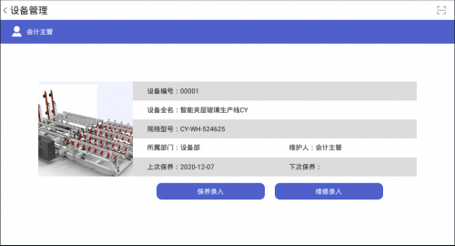 管家婆一奖一特一中，决策资料解释落实_WP57.2.73