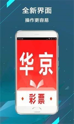 二四六香港管家婆期期准资料大全，动态词语解释落实_BT95.60.41