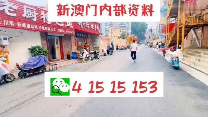 第5992页