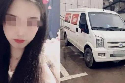 被车撞的女主播涉嫌违法事件，深度解析与警示