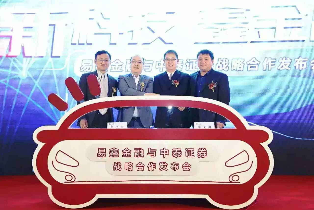 辽宁经济建设专项资金筹措指南，2.58亿资金如何高效筹措（初学者与进阶用户适用）