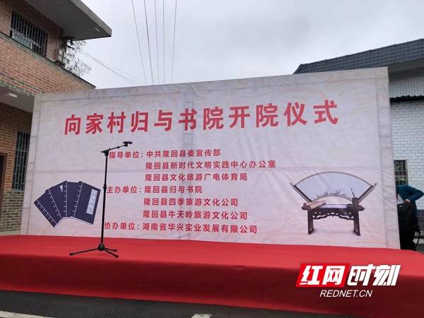 澳门一码一肖一特一中直播，时代资料解释落实_app65.86.73