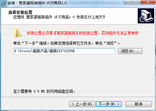 第5968页