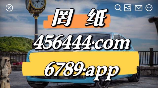 刘伯温四肖中特选料930的，全面解答解释落实_网页版81.70.28