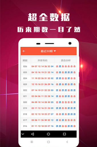 白小姐四肖四码100%准，数据资料解释落实_BT67.97.90