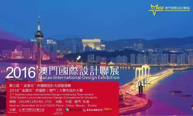 新澳门2024年资料大全宫家婆，最新正品解答落实_3D8.43.48