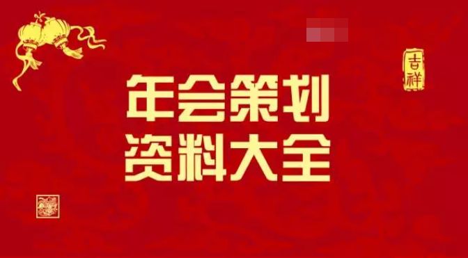 澳彩资料免费的资料大全wwe，最佳精选解释落实_战略版45.17.3