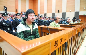 新西兰中国女中介遇害案开庭，科技之光下的正义探索之路