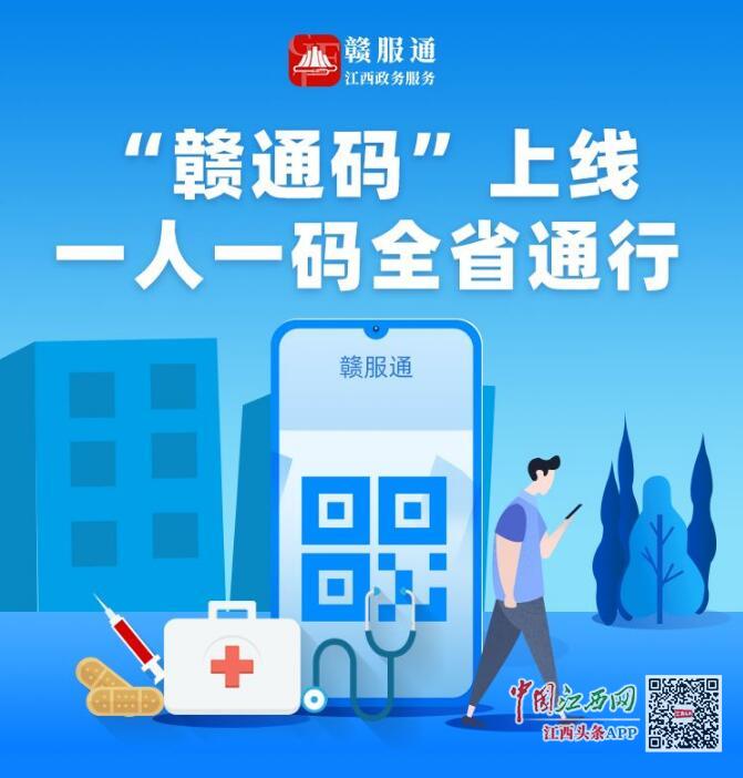 澳门一码一肖一特一中管家婆，最新核心解答落实_VIP78.32.24
